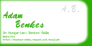 adam benkes business card